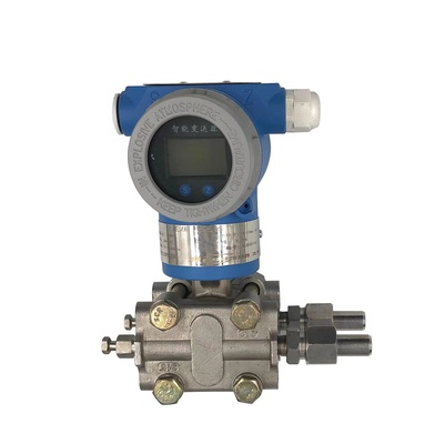 ZWP3051电容式压力/差压变送器